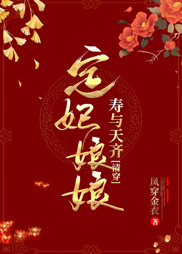 被尿进去了bl失禁