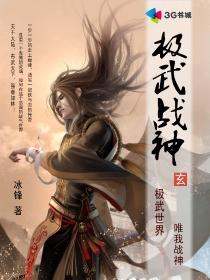 时间停止隐身催眠漫画