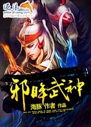 爱情公寓四免费观看全集西瓜影视