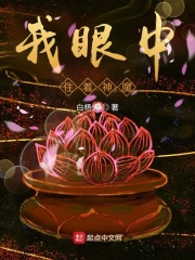八寻