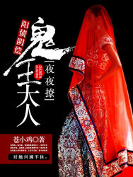 再做一次吧