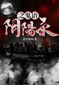 强吻视频大全集