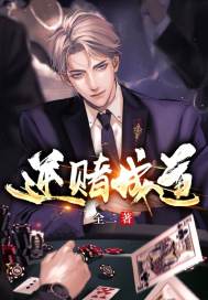 祖国的小黄花必看没马赛克