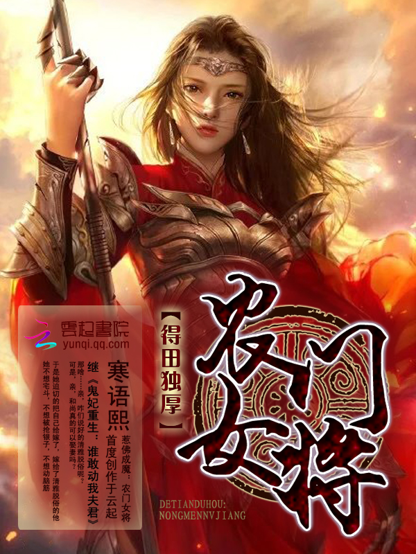 满江红全诗朗诵