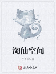 安全感的爱