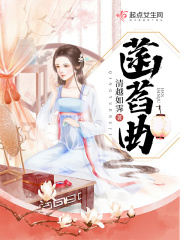eeuss快播电影