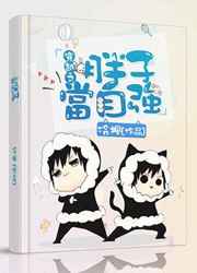 hxcpp21研究所入口