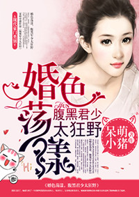 21克