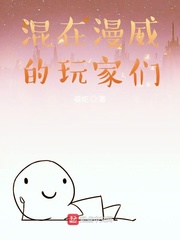 爱啪网官网