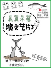 魔道祖师动漫在线观看