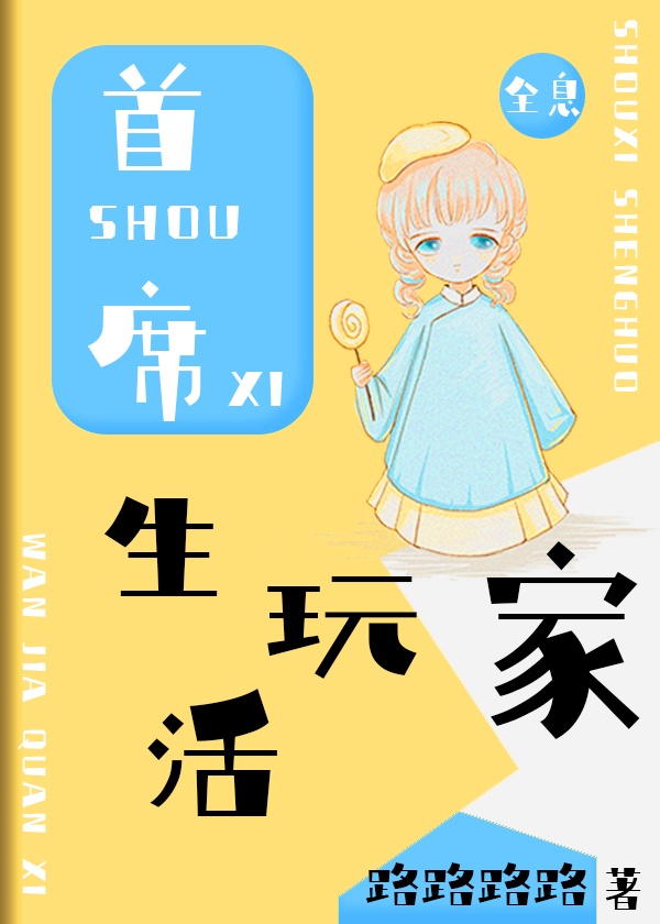 beautybox永久资源