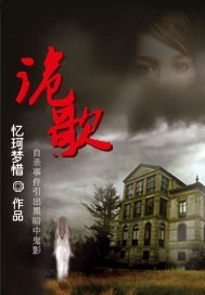无敌马逗别看