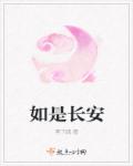 潮汕帮