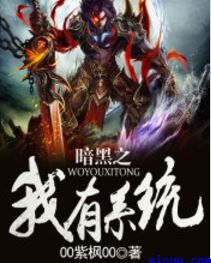 快猫邮箱账号密码
