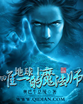 教授不可以无删减版电影