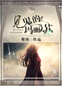 黑魂3dlc