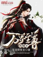 杨颖和黄晓明离了婚是真的吗