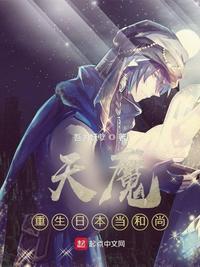 怡春院新免费视频观看