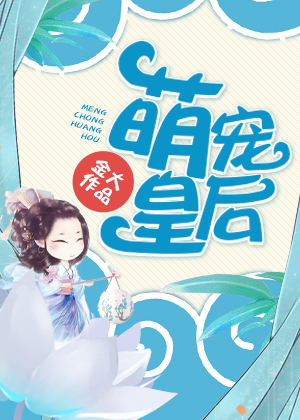 奔跑吧兄弟第11季免费观看