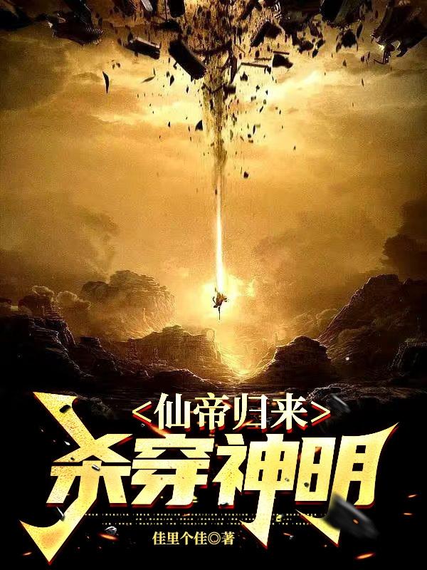 九牛