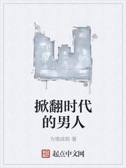 147女人的阴性部图片