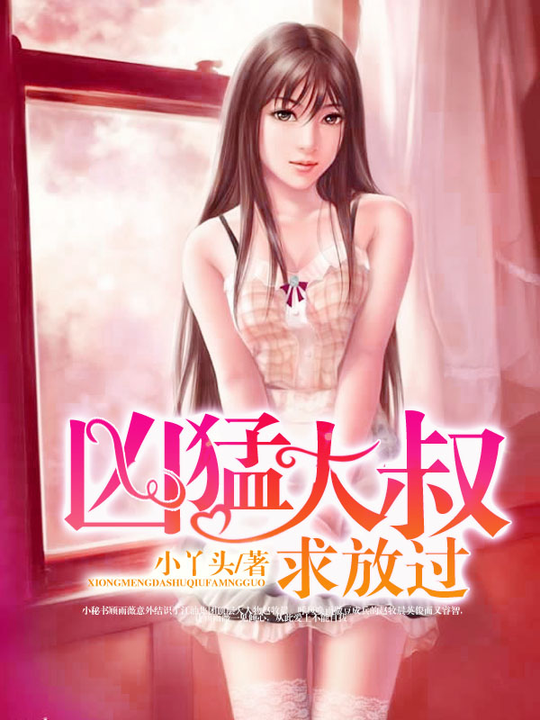 榴莲视频免费在线观看