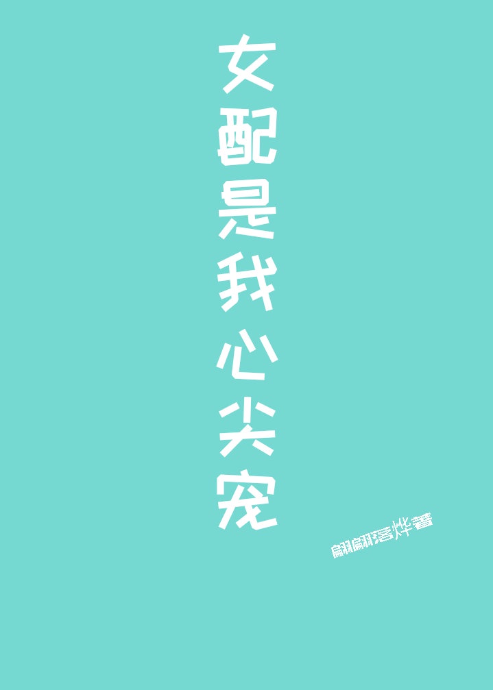 佐佐木凉