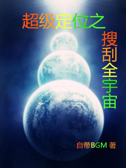 爱就色色