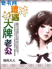 aldnoahzero第一季在线观看