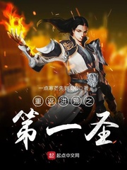 在线观看爱的色放