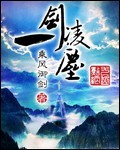 性之图吧华人生活自拍区