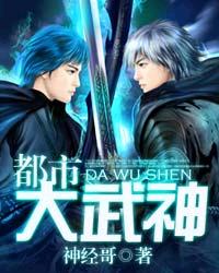 学霸x校霸到哭双男主