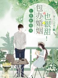 奇优手机在线播放app