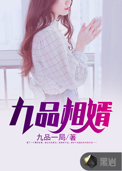 七大罪第一季百度云