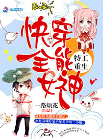 乱淫的女高中和老头