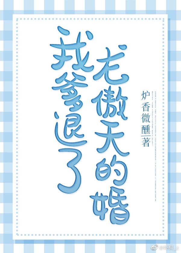 纪湘战四郎4分钟视频