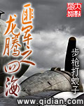 一路向西电影下载