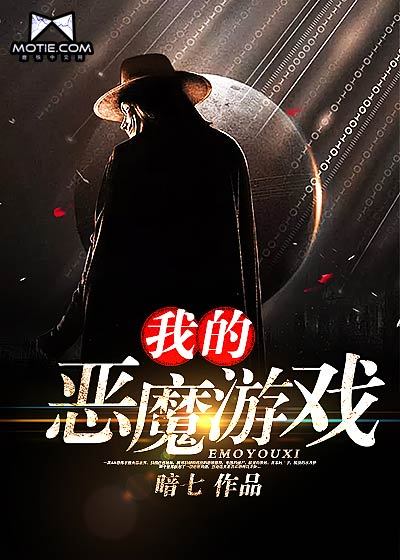 羞羞漫画首页