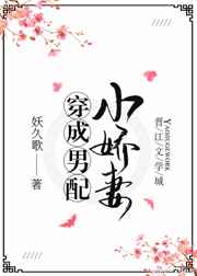 张维伊