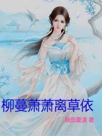 丰满邻居危险期怀孕小说