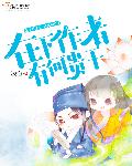 神马电影我不卡