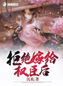fellatiojapan