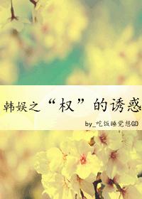 宕机异次元