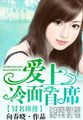 性生活一级录像