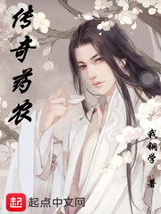 春光灿烂海棠红