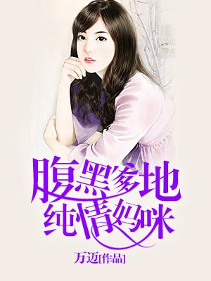 医生类高h文1v1