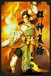 janpanese日本护士tv