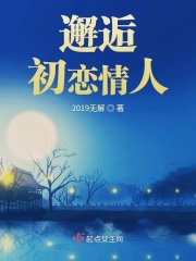 laoyawo永久发布地址