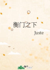 战地狮吼