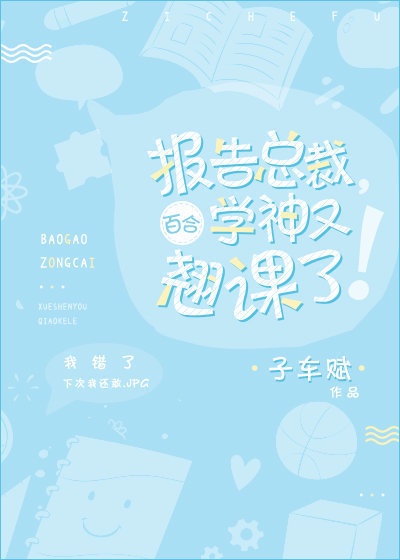 丧夫后的滋润日子